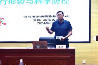 中网球童正式结束2024澳网赛事服务