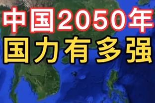 美记：利拉德今天会接受核磁共振检查 他确信自己的伤并不严重