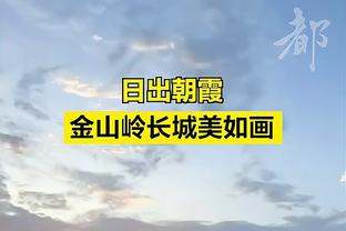 今天主打！戴维斯打满首节9中5拿10分3篮板