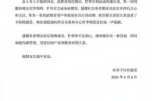 蒂亚戈-席尔瓦：我三次在温布利踢决赛都失利，这次该赢了